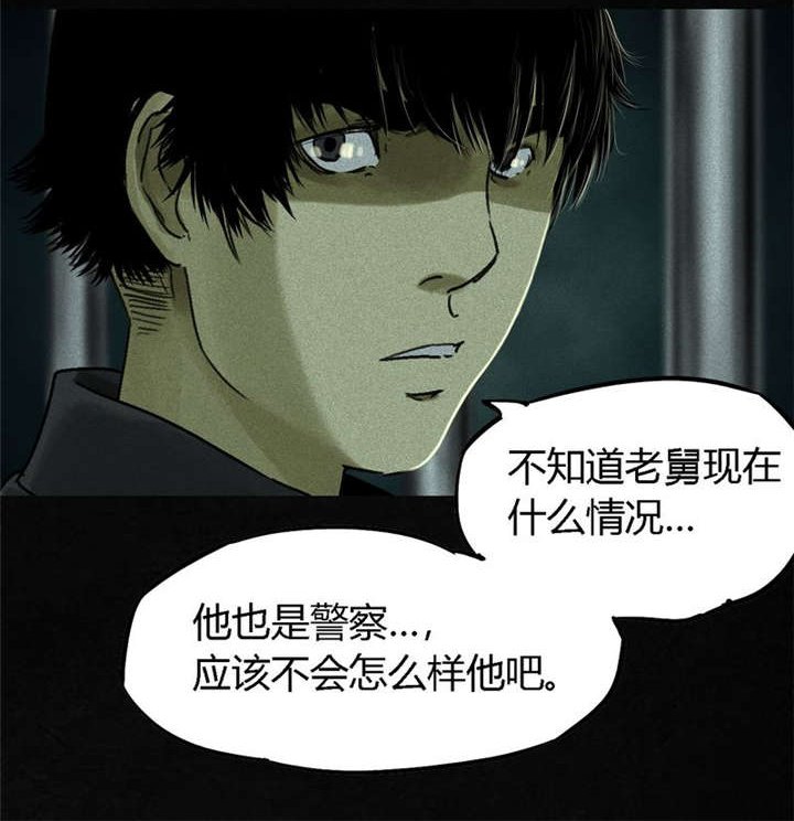 第47章：片场？