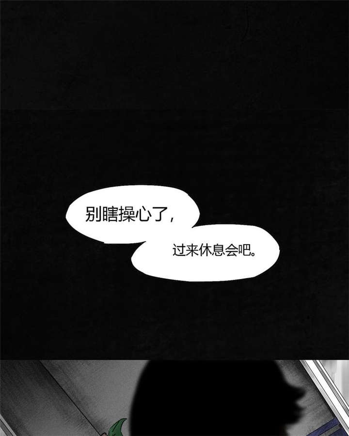第47章：片场？