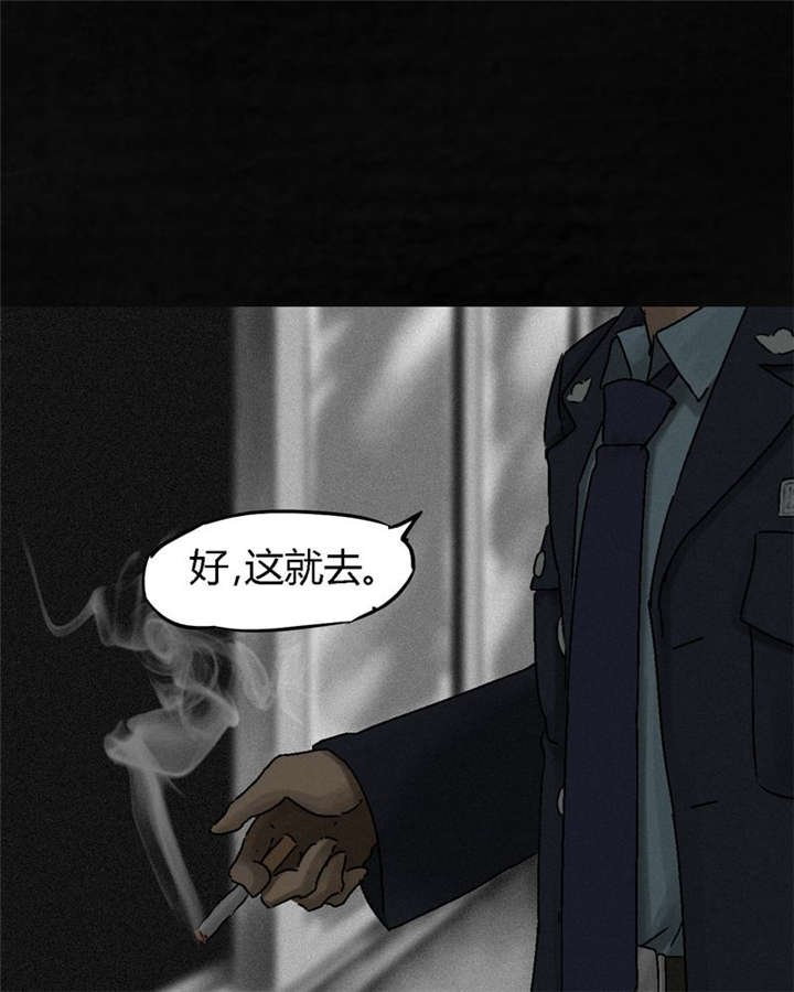 第47章：片场？