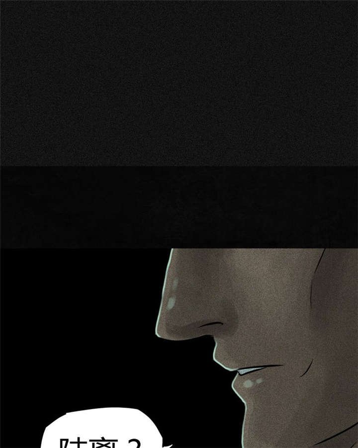 第47章：片场？