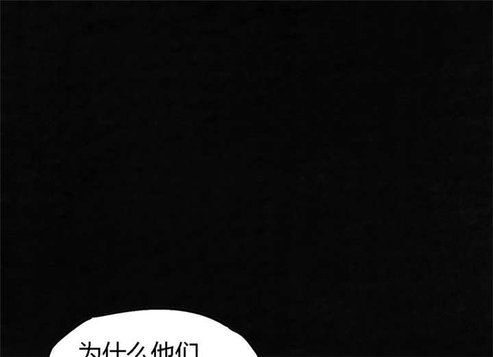 第48章：似曾相识