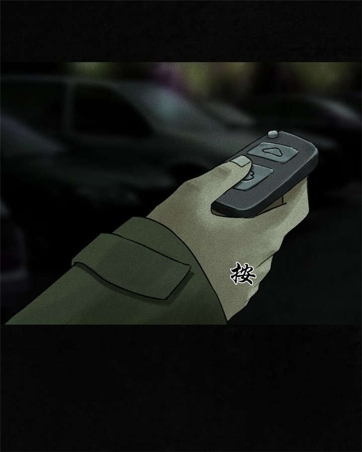 第48章：似曾相识
