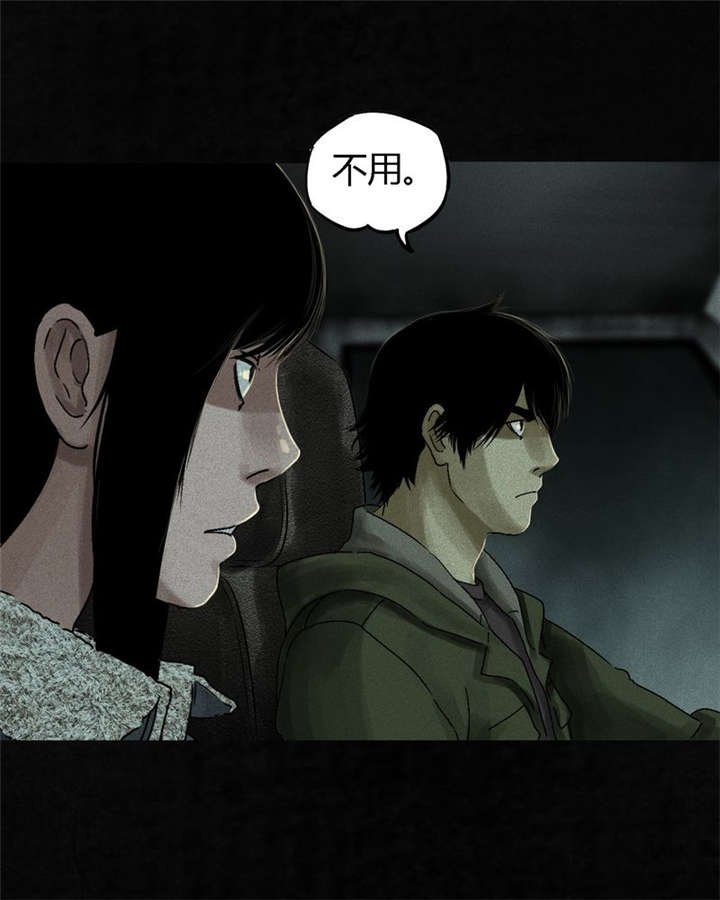 第48章：似曾相识