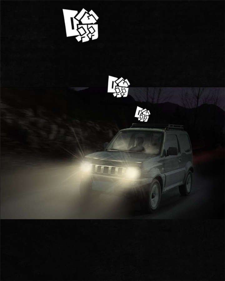 第48章：似曾相识