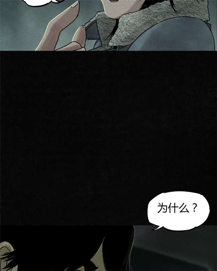 第48章：似曾相识