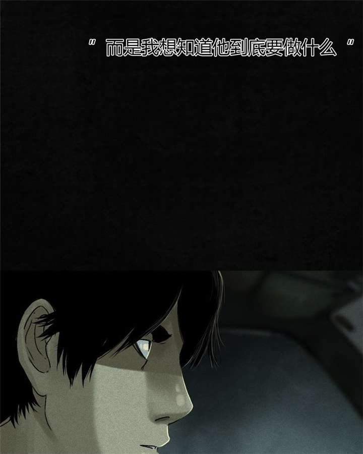 第48章：似曾相识
