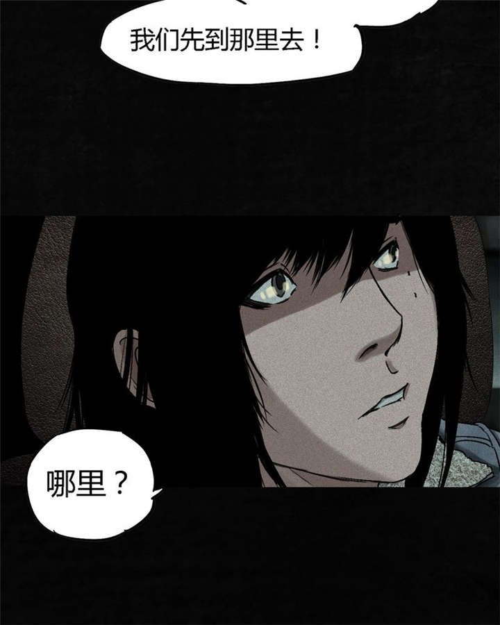 第48章：似曾相识