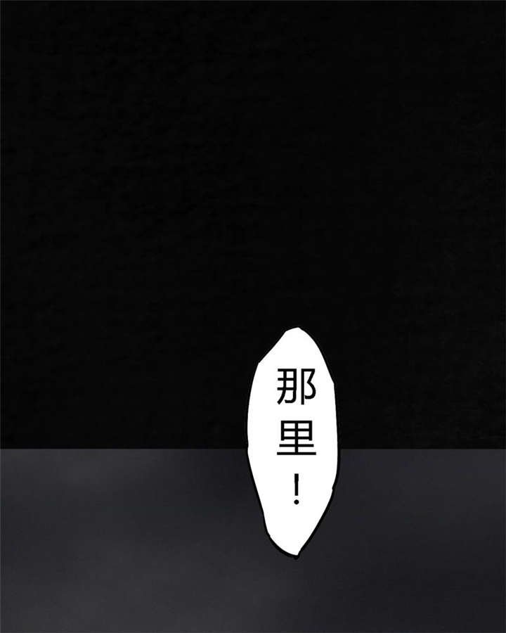 第48章：似曾相识
