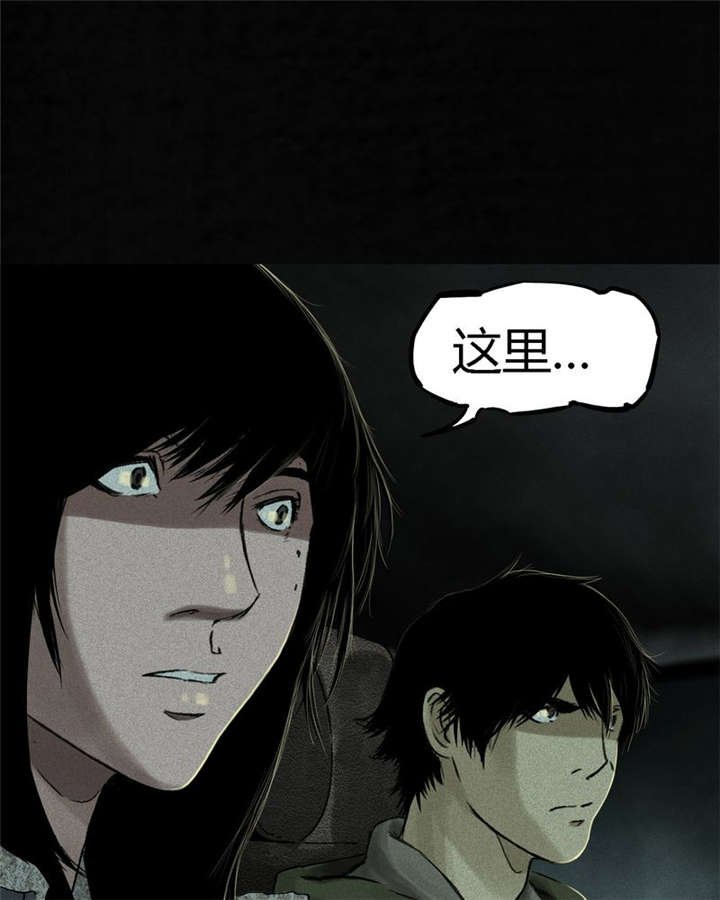 第48章：似曾相识