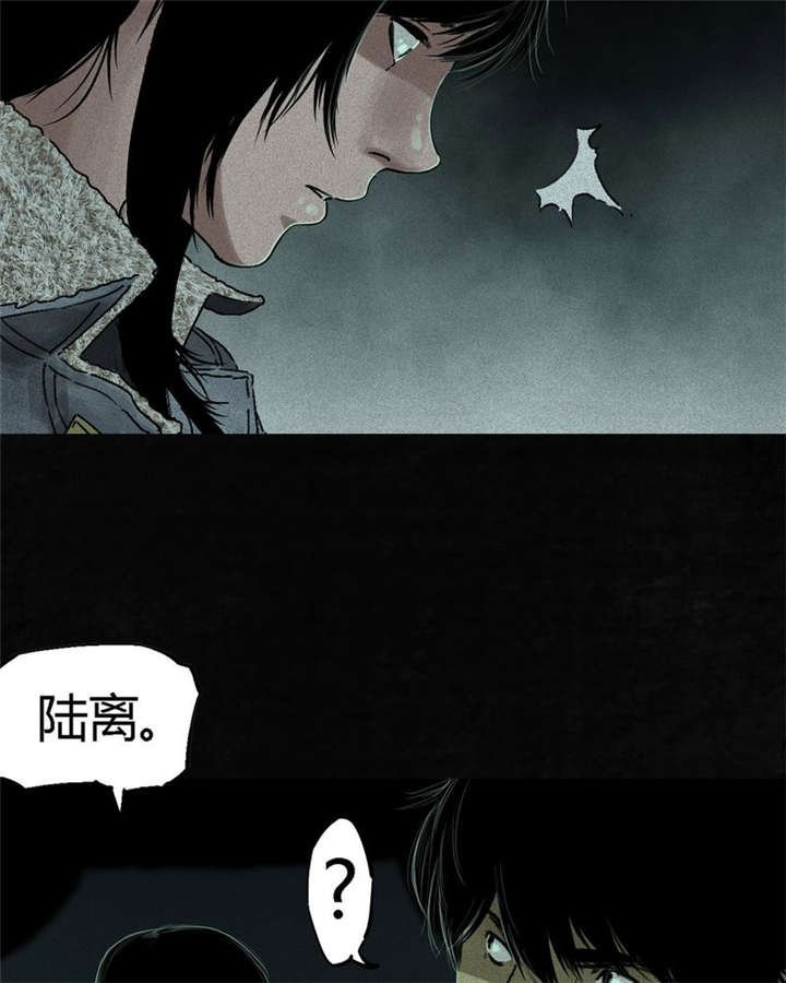 第49章：二十二年后