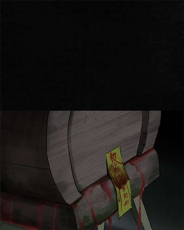 第49章：二十二年后