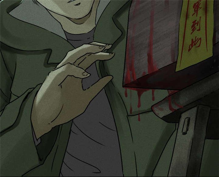 第49章：二十二年后