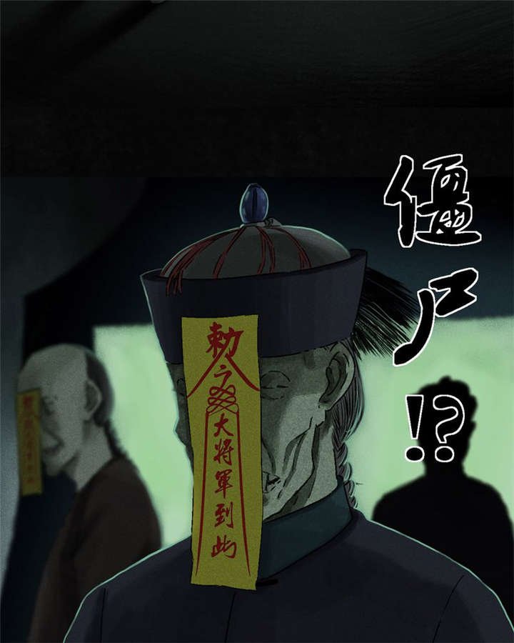 第49章：二十二年后