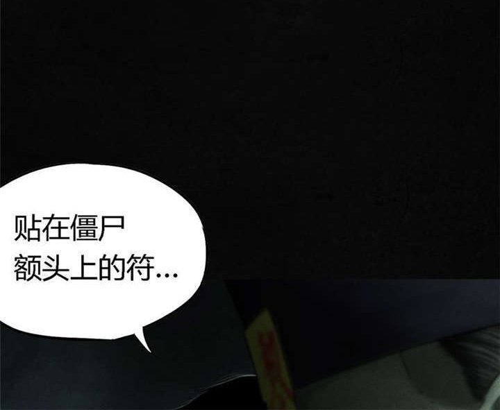 第49章：二十二年后