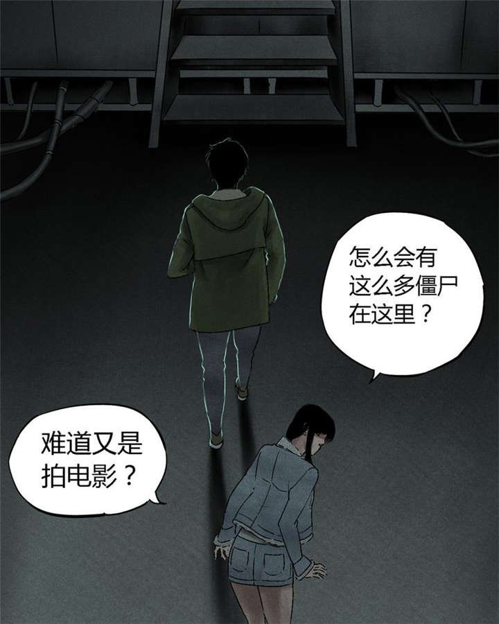 第49章：二十二年后