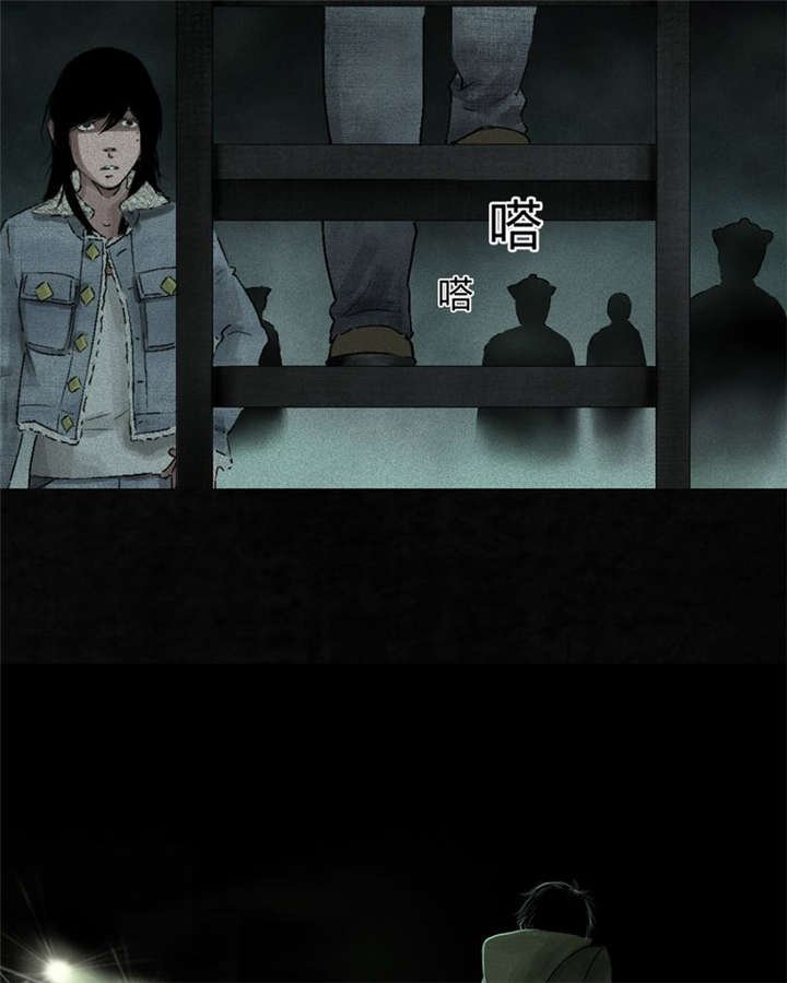 第49章：二十二年后
