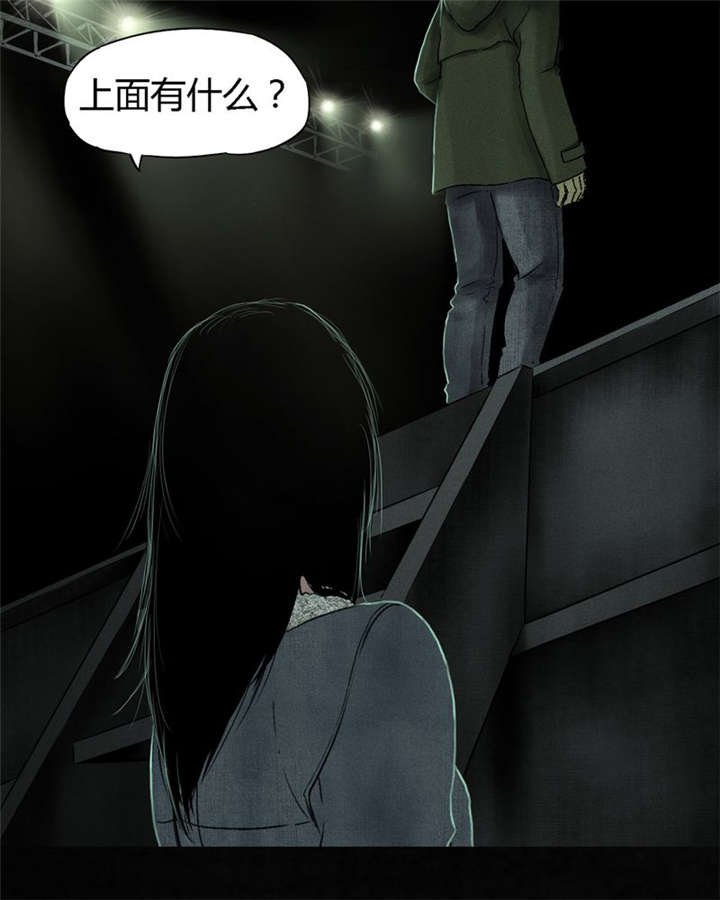 第49章：二十二年后