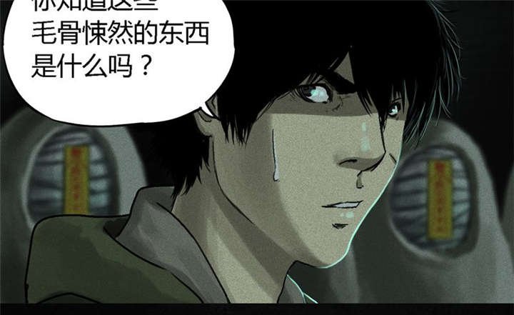第49章：二十二年后