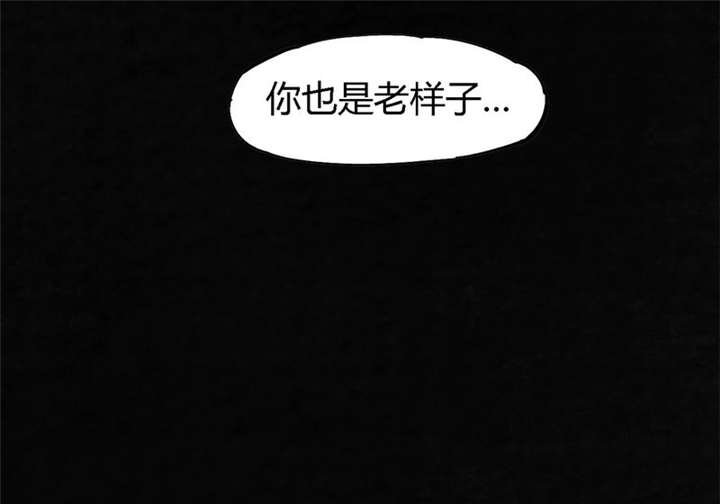 第49章：二十二年后