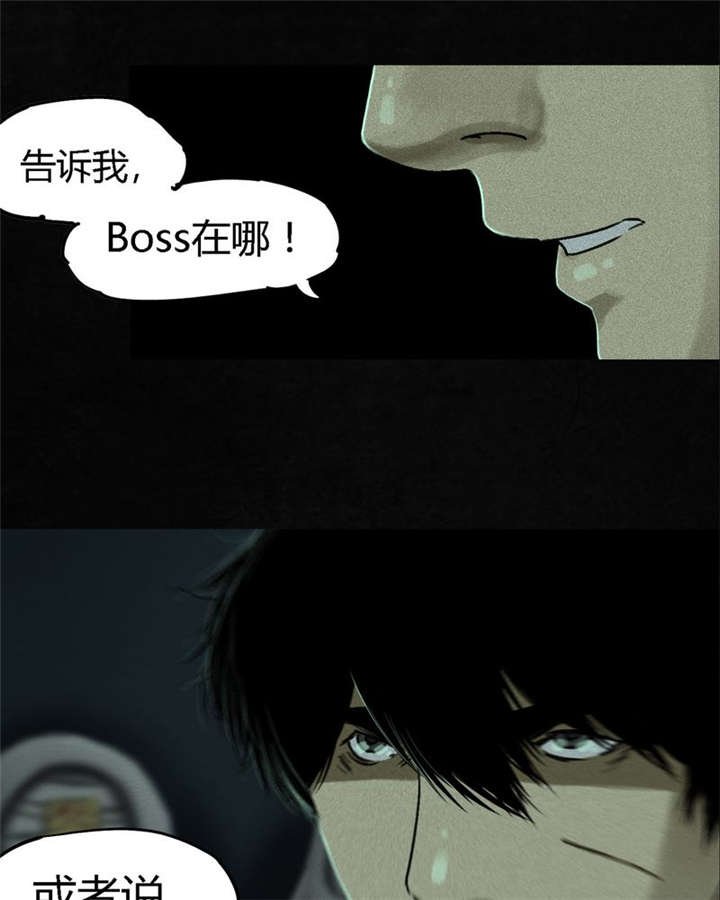第49章：二十二年后
