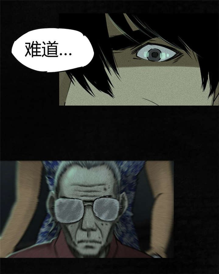 第49章：二十二年后