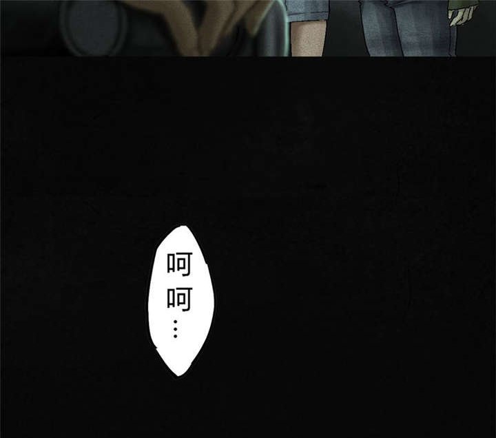 第49章：二十二年后