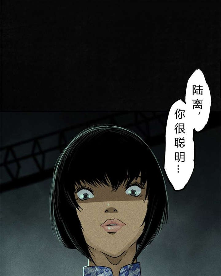 第49章：二十二年后