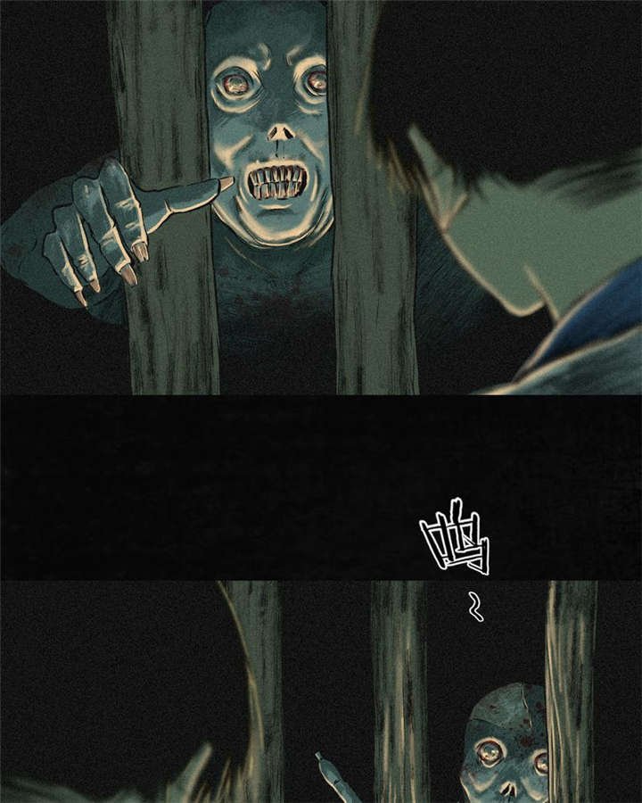 第5章：找到了，谢萌冰！