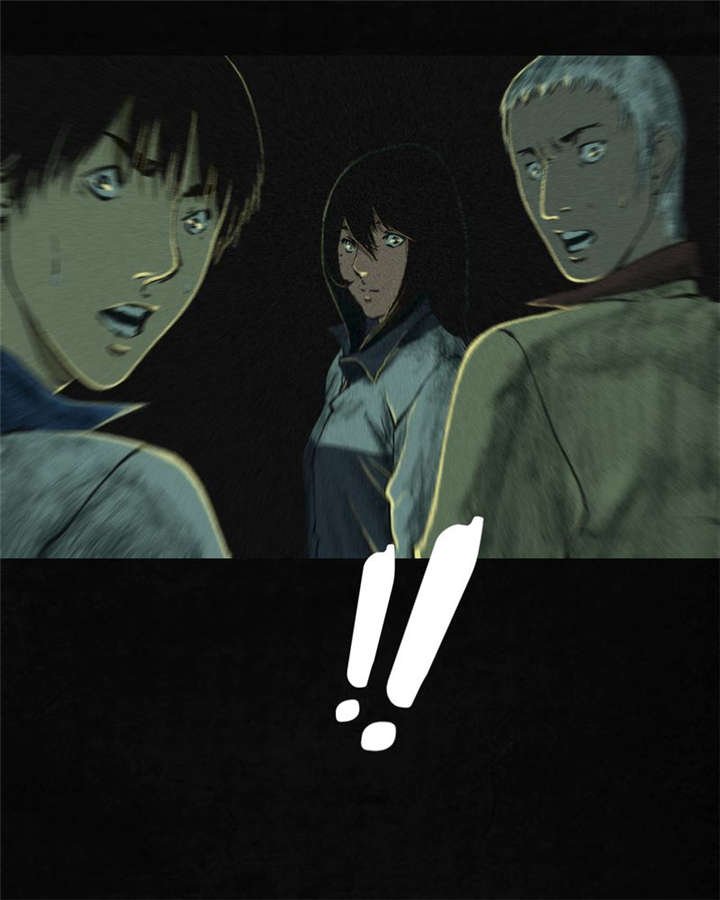 第5章：找到了，谢萌冰！