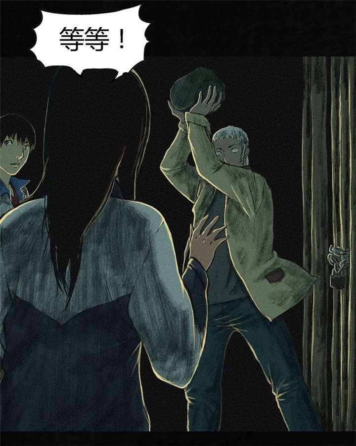 第5章：找到了，谢萌冰！