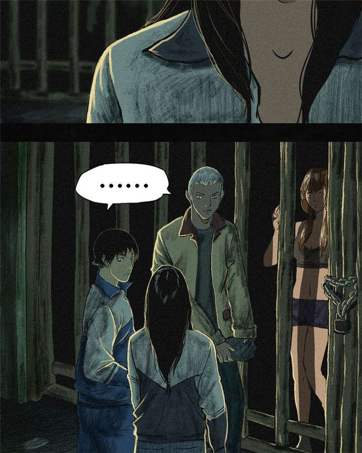 第5章：找到了，谢萌冰！