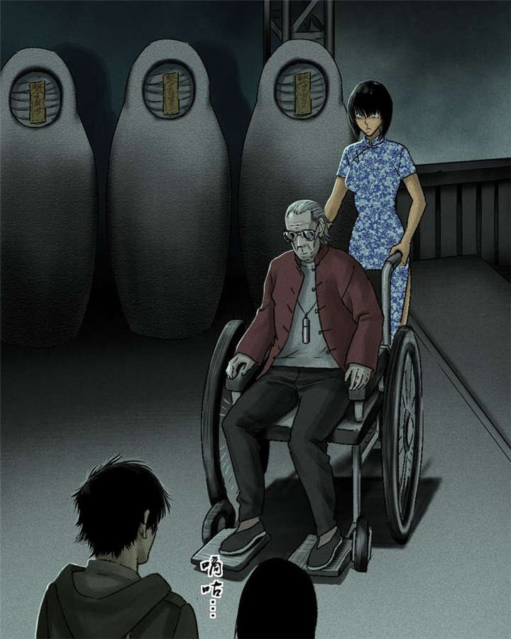 第50章：这个问题！