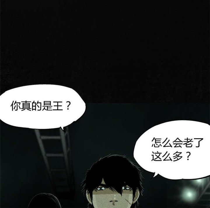 第50章：这个问题！