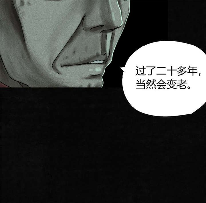 第50章：这个问题！