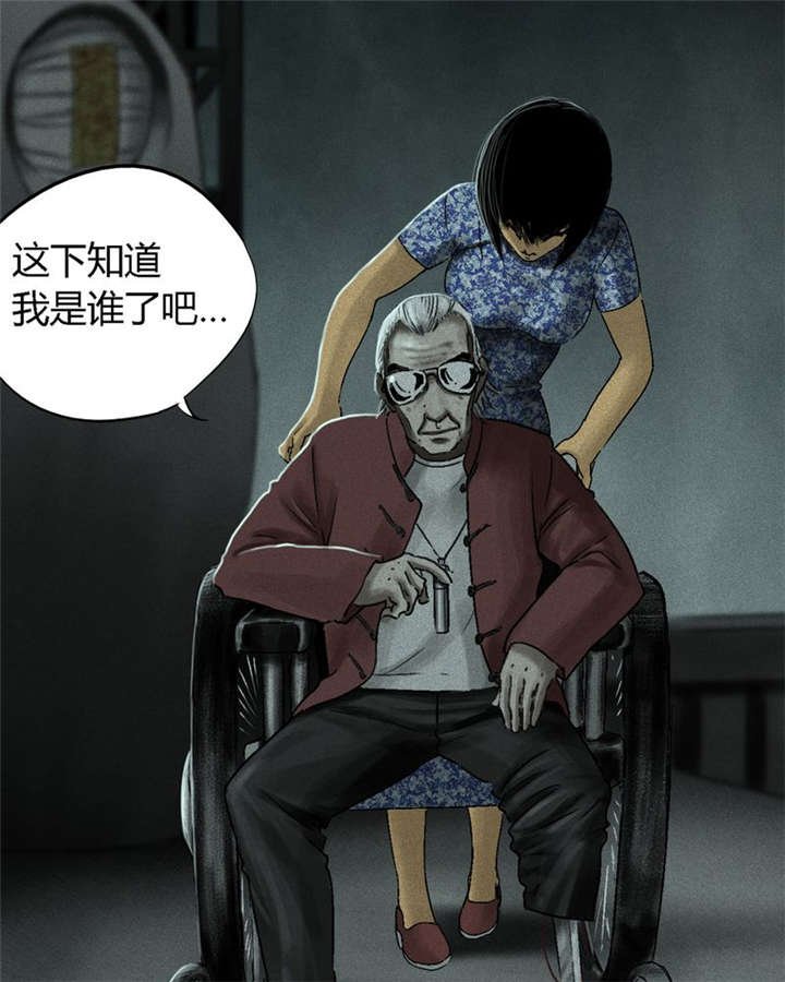 第50章：这个问题！