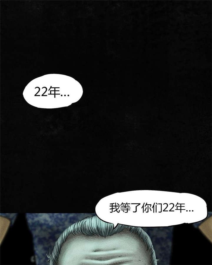 第50章：这个问题！