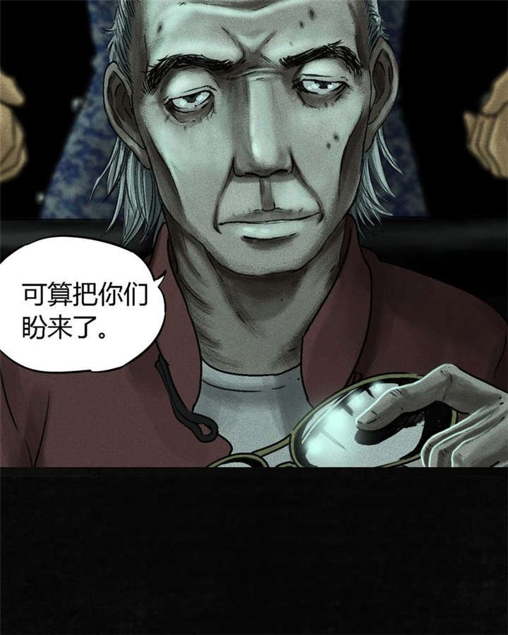 第50章：这个问题！