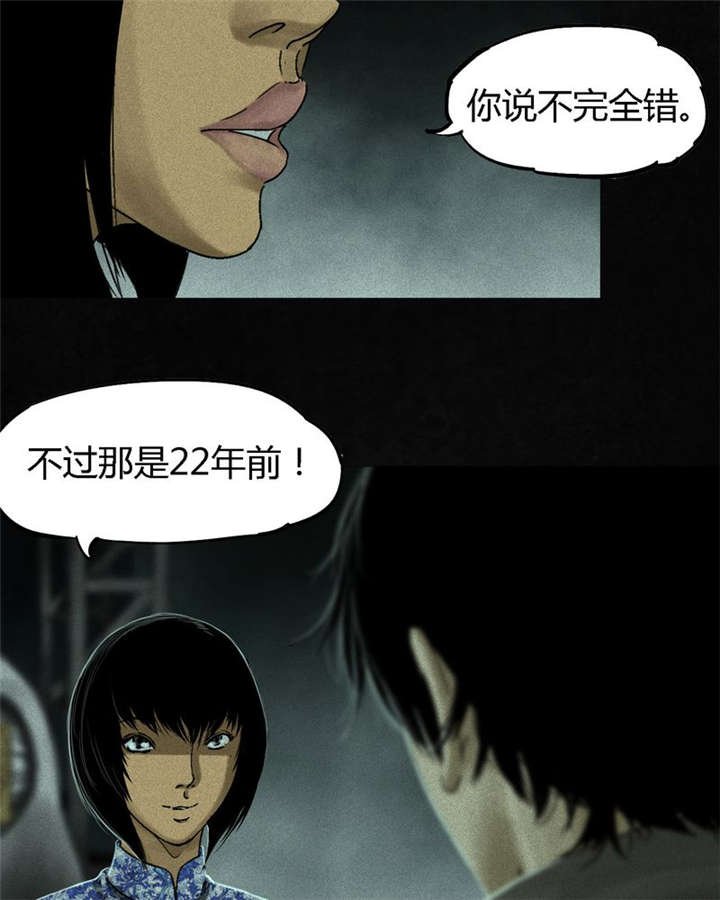 第50章：这个问题！