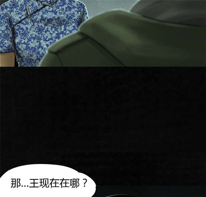第50章：这个问题！