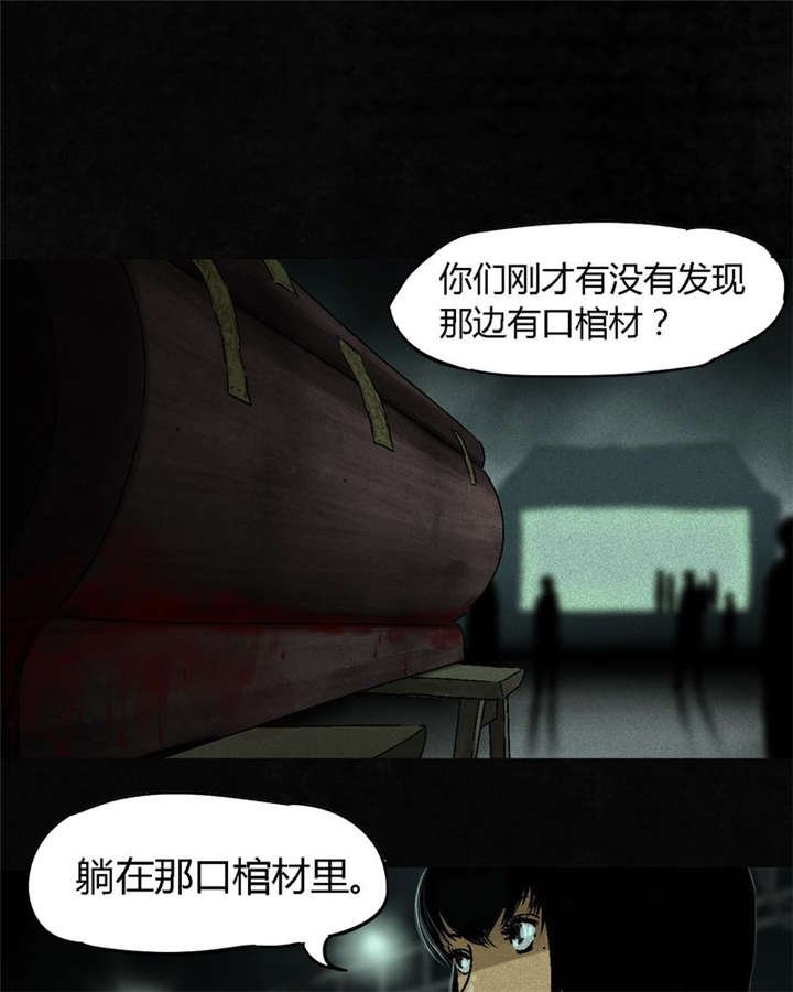 第50章：这个问题！
