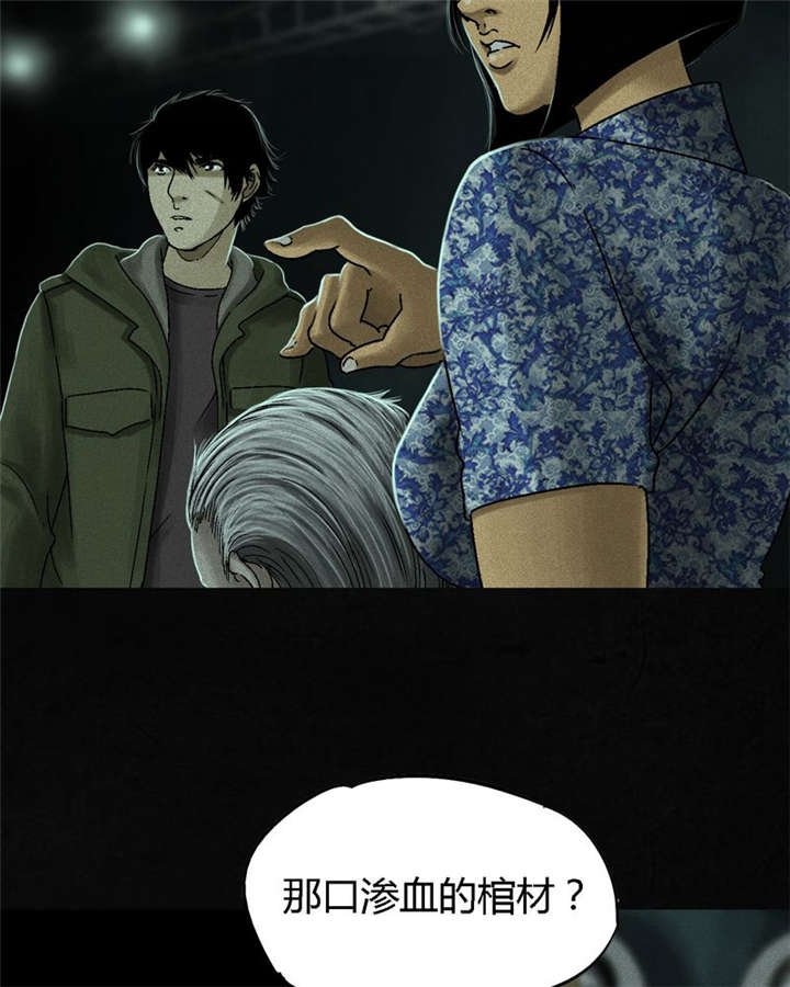 第50章：这个问题！