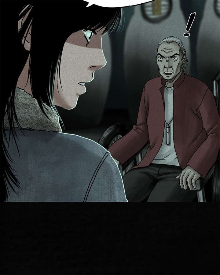 第50章：这个问题！