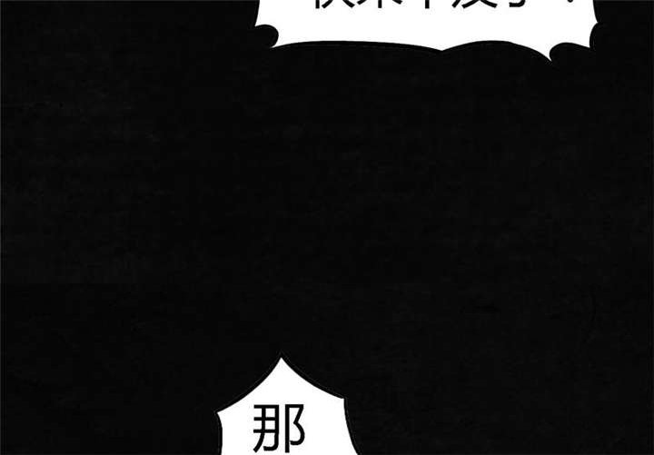 第50章：这个问题！