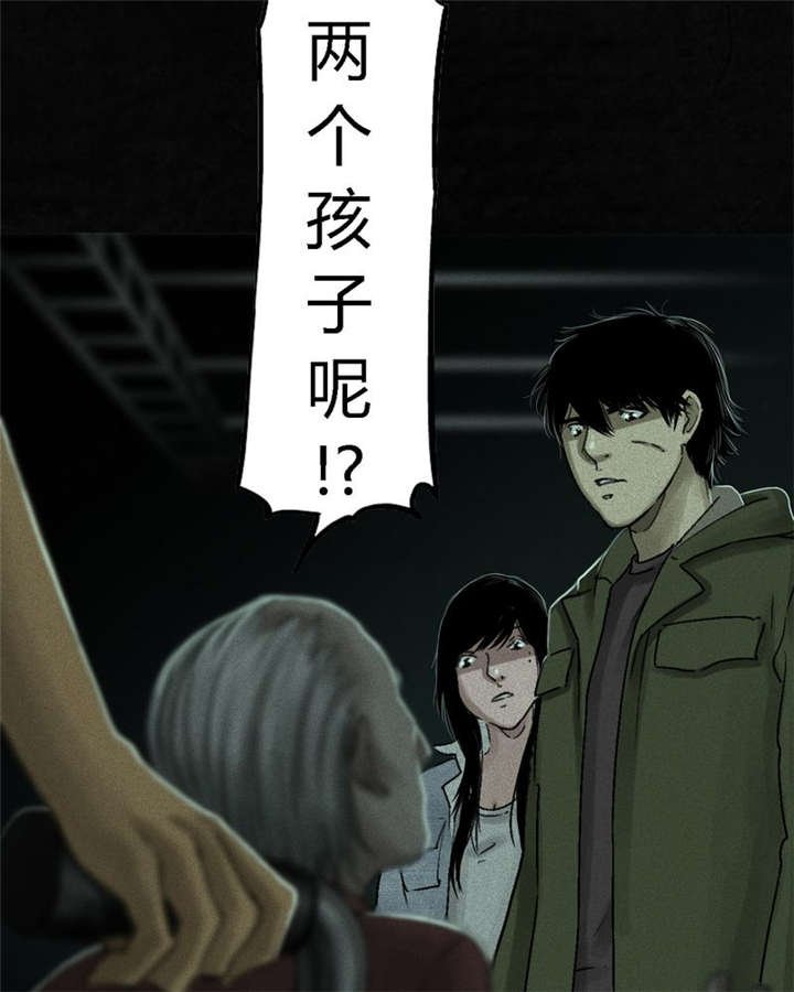 第50章：这个问题！
