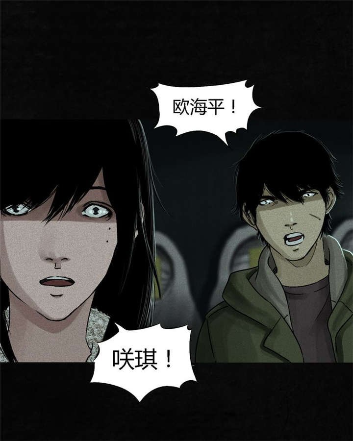 第50章：这个问题！