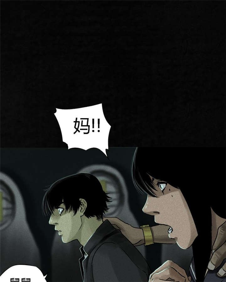 第50章：这个问题！