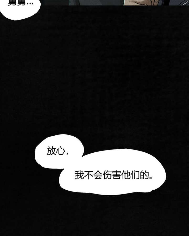 第50章：这个问题！