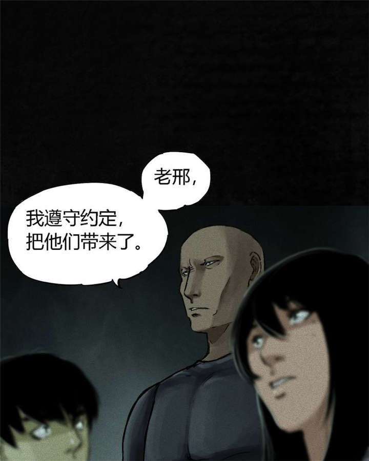 第50章：这个问题！