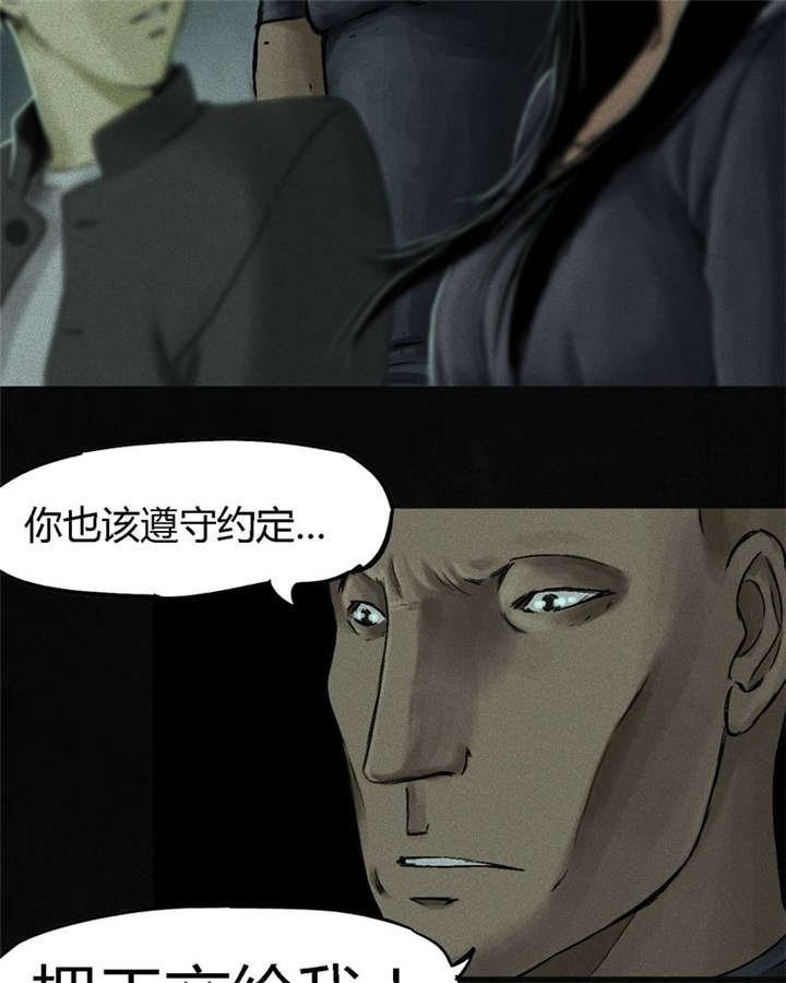 第50章：这个问题！