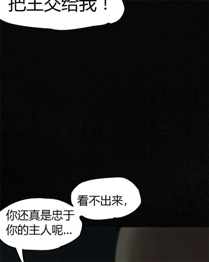 第50章：这个问题！